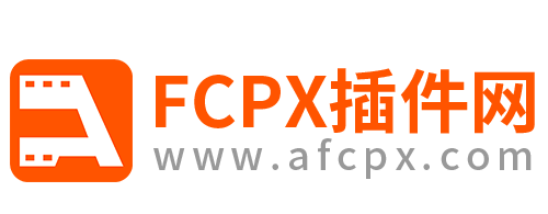 FCPX插件网